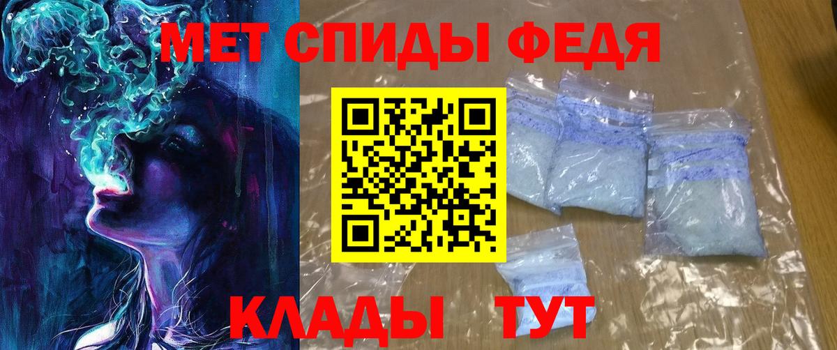ГАШ Углич
