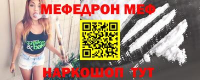 бошки Малгобек