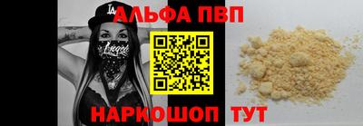 бошки Малгобек