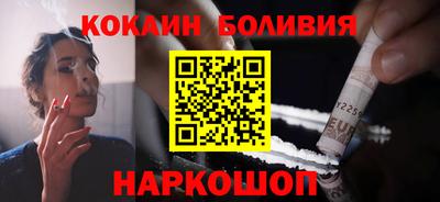 мет Мариинск