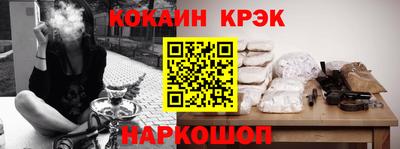 мет Мариинск