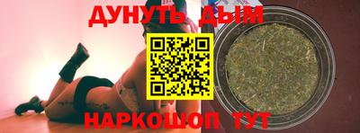 мет Мариинск