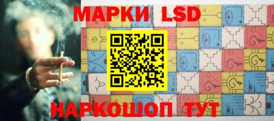 бошки Малгобек