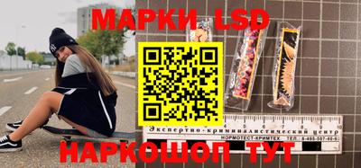 бошки Малгобек