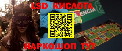 бошки Малгобек