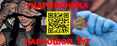 мет Мариинск