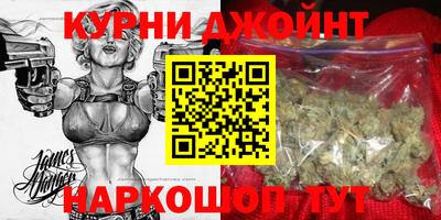 MESCALINE Малоярославец