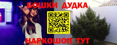 мет Мариинск