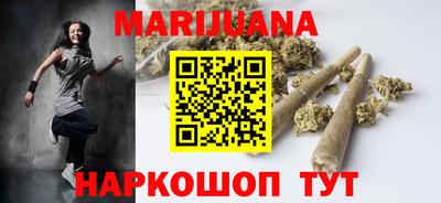 мет Мариинск