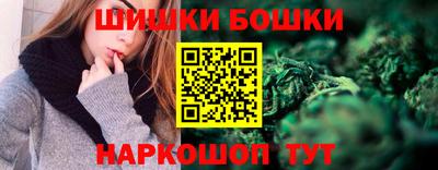 мет Мариинск