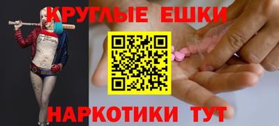 мет Мариинск
