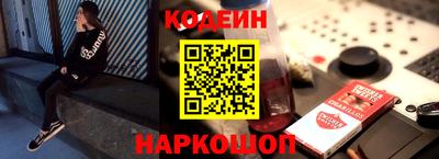 мет Мариинск