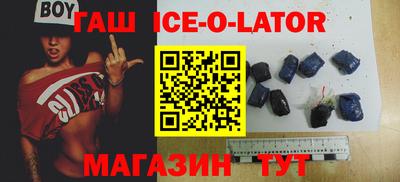 мет Мариинск