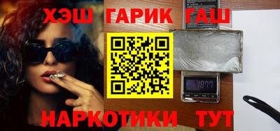 мет Мариинск