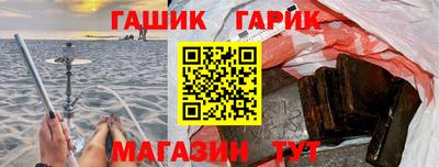 мет Мариинск