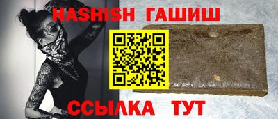MESCALINE Малоярославец