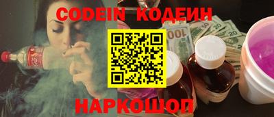 бошки Малгобек
